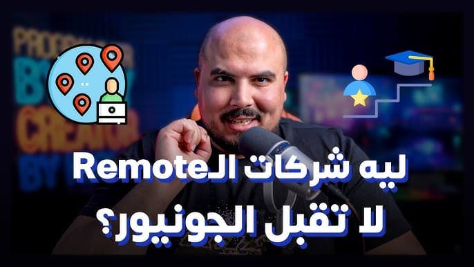 تحسين أداء تطبيقات React: نصائح وحيل